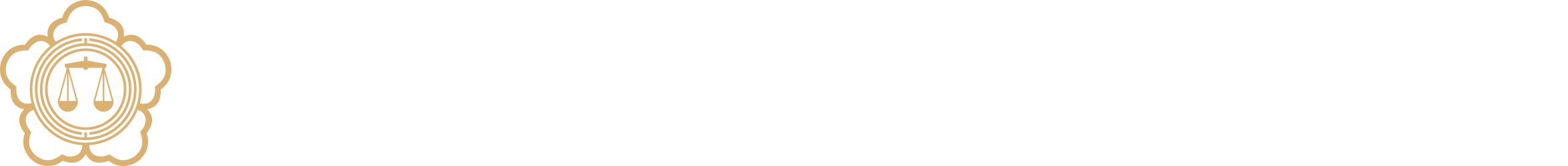 법률사무소 밝은내일