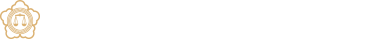 법률사무소 밝은내일